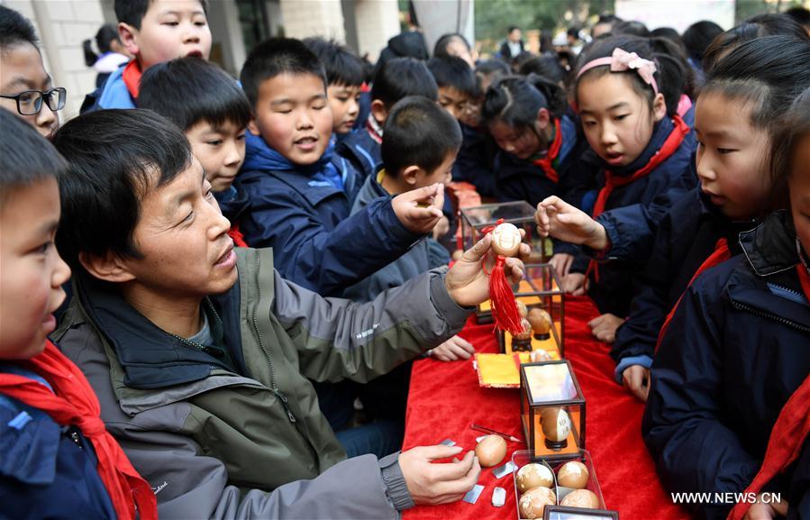 CHINA-HEFEI-FOLK ARTS-SCHOOL (CN)