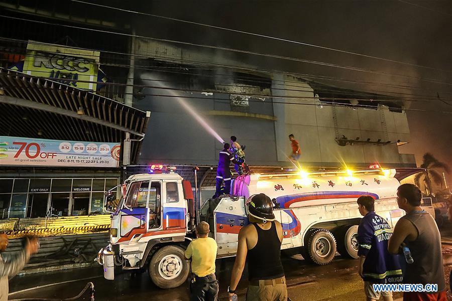 PHILIPPINES-DAVAO CITY-SHOPPING MALL-FIRE