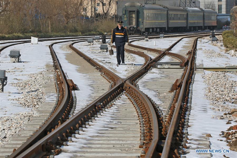 #CHINA-YANTAI-SWITCHMAN(CN)