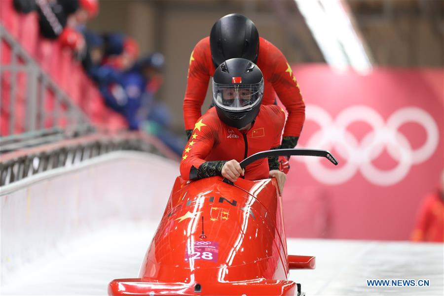 (SP)OLY-SOUTH KOREA-PYEONGCHANG-BOBSLEIGH-2-MAN-HEAT