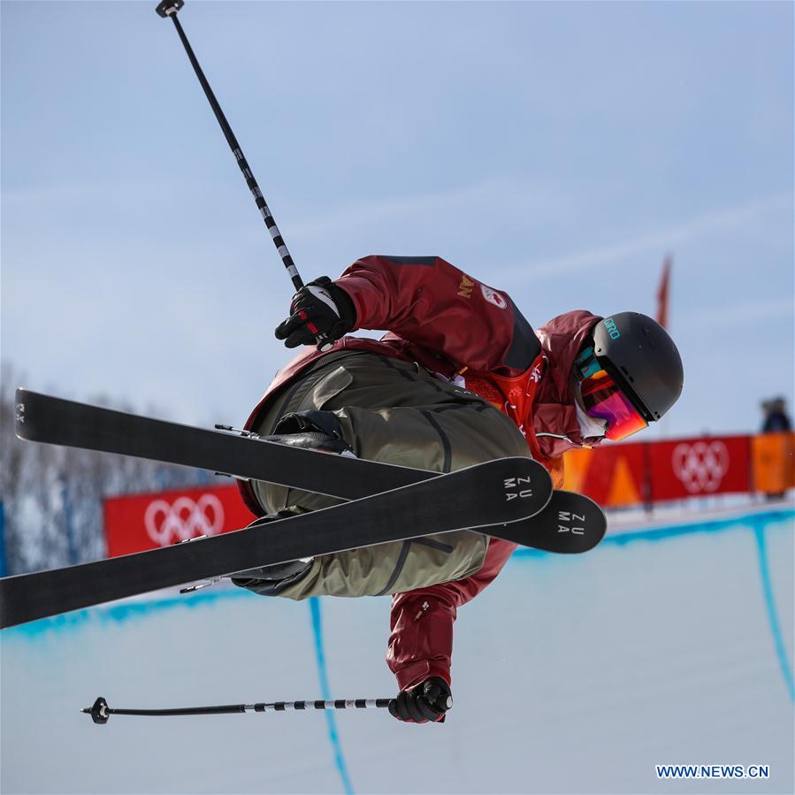 (SP)OLY-SOUTH KOREA-PYEONGCHANG-FREESTYLE SKIING-LADIES' SKI HALFPIPE QUALIFICATION