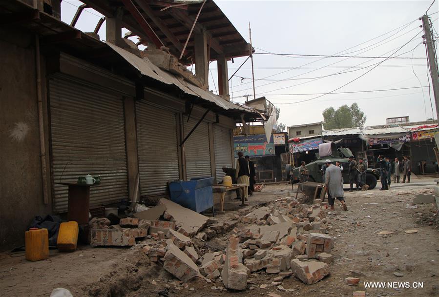 AFGHANISTAN-NANGARHAR-BOMB BLAST