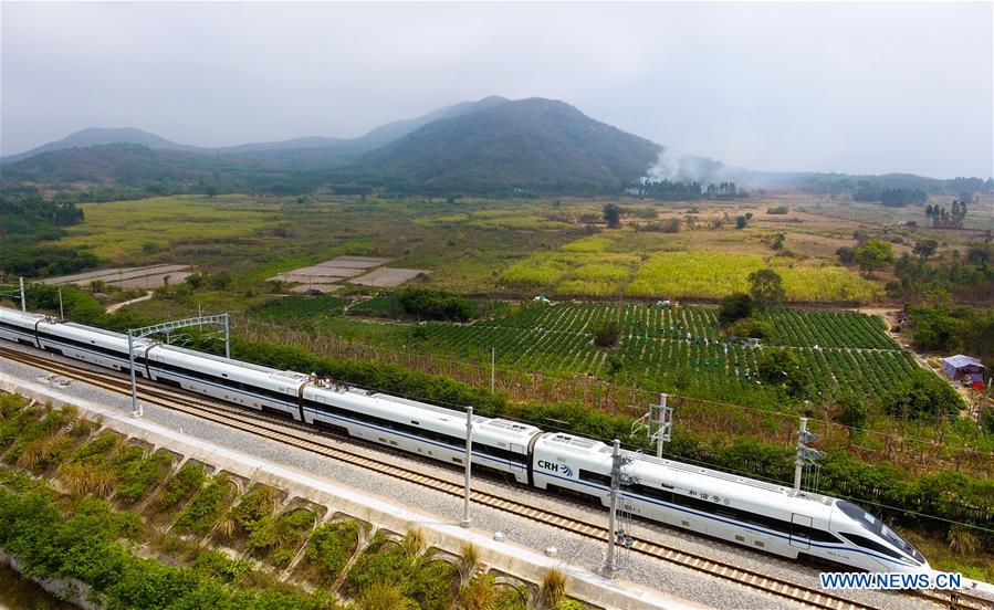 CHINA-HAINAN-HIGH-SPEED LOOP LINE (CN)