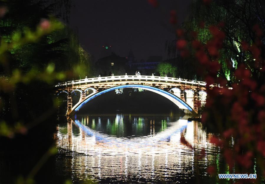 #CHINA-SHANDONG-JINAN-DAMING LAKE-NIGHT VIEW(CN)