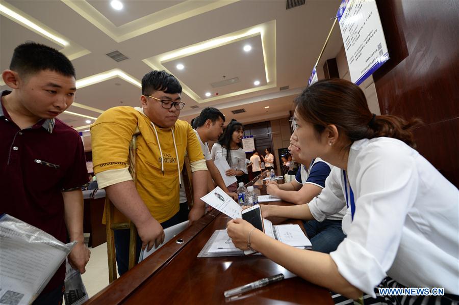 CHINA-SHAANXI-JOB FAIR FOR THE HANDICAPPED (CN)