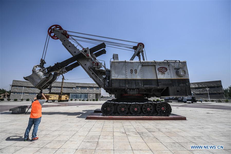 CHINA-LIAONING-FUXIN-MINE PARK (CN)