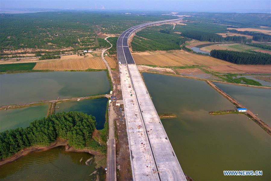 CHINA-SHANXI-YUNCHENG-YELLOW RIVER BRIDGE-CLOSURE (CN)