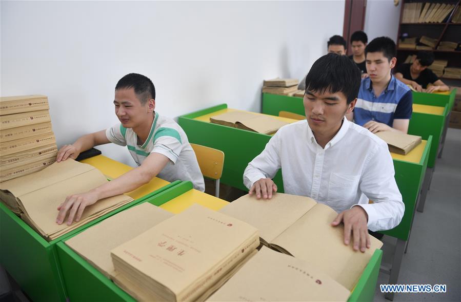 CHINA-CHANGCHUN-VISUALLY IMPAIRED STUDENTS-FOOTBALL (CN)