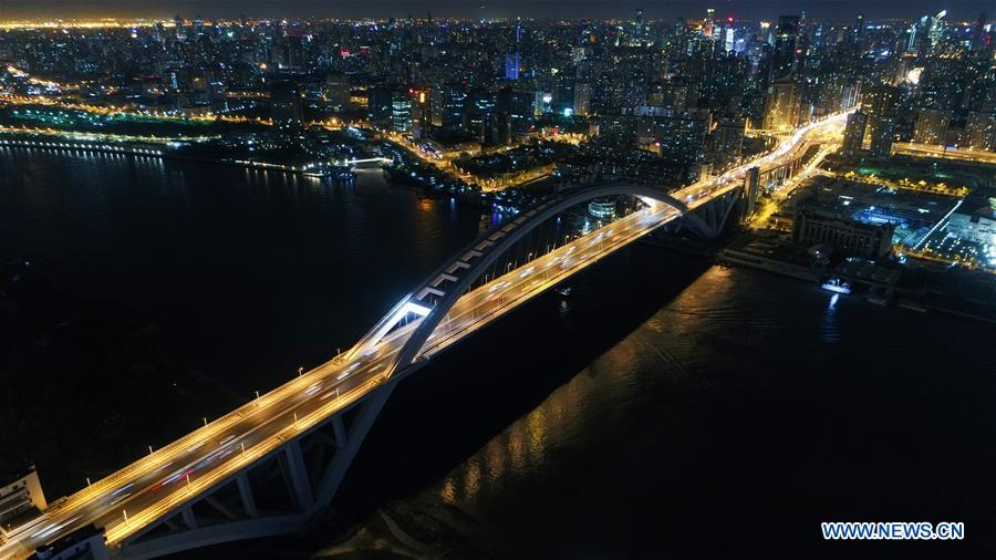 CHINA-SHANGHAI-PUDONG-AERIAL VIEW (CN)