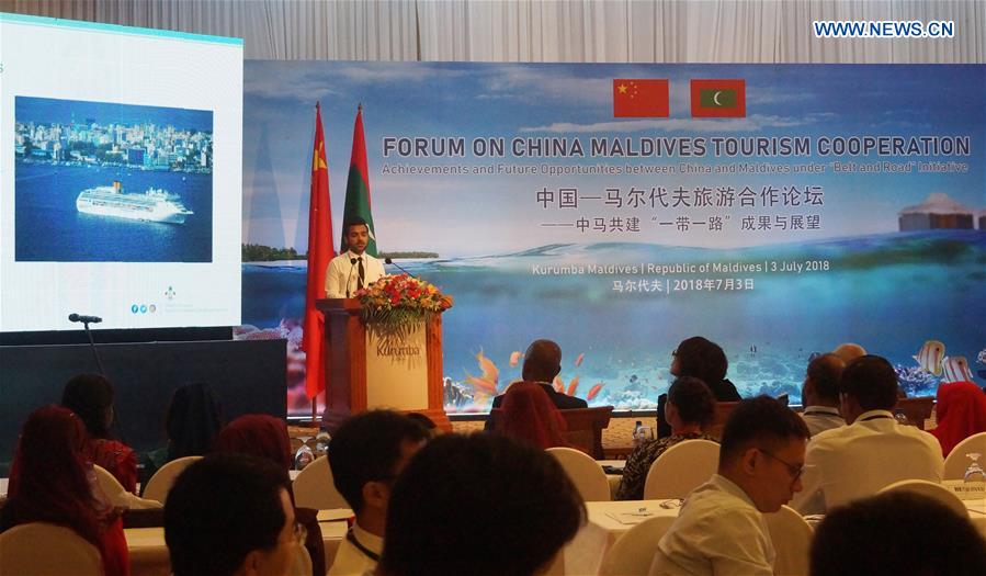 MALDIVES-MALE-CHINA-FORUM-TOURISM COOPERATION