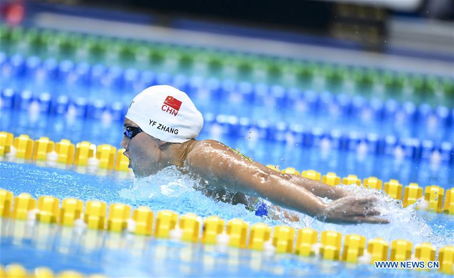 (SP)INDONESIA-JAKARTA-ASIAN GAMES-SWIMMING