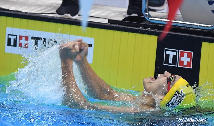 (SP)INDONESIA-JAKARTA-ASIAN GAMES-SWIMMING