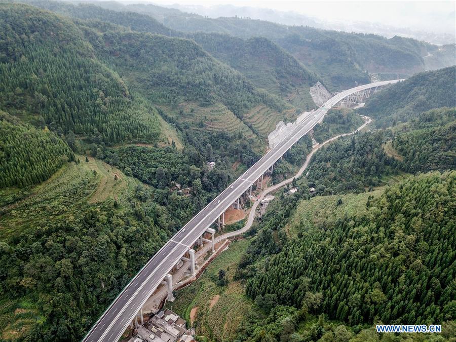 CHINA-GUIZHOU-PUDING-EXPRESSWAY (CN)