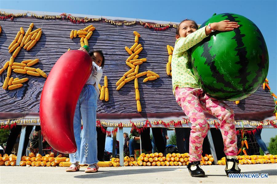 #CHINA-AGRICULTURE-HARVEST-FESTIVAL (CN)