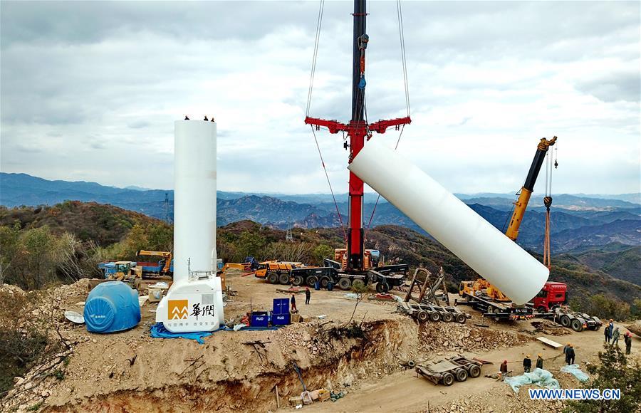 CHINA-HEBEI-QINGLONG-WIND POWER-CONSTRUCTION (CN)