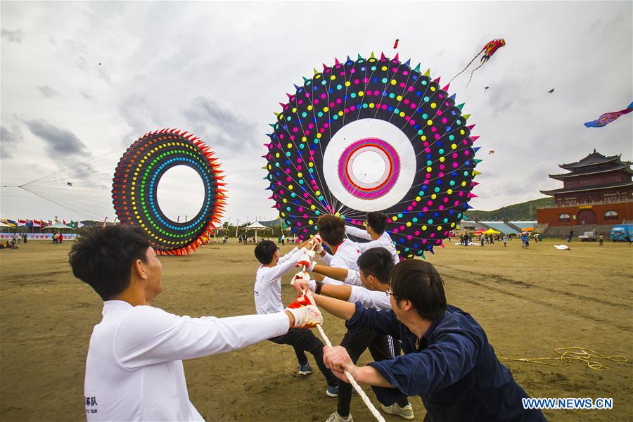 #CHINA-ZHEJIANG-ZHOUSHAN-KITE FLYING (CN)