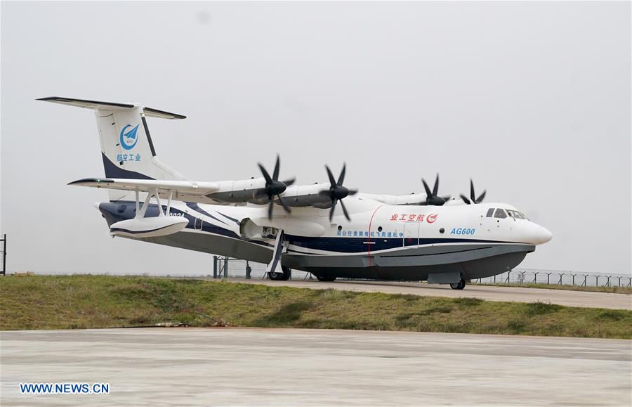 CHINA-AMPHIBIOUS AIRCRAFT-KUNLONG-WATER TAKEOFF (CN)