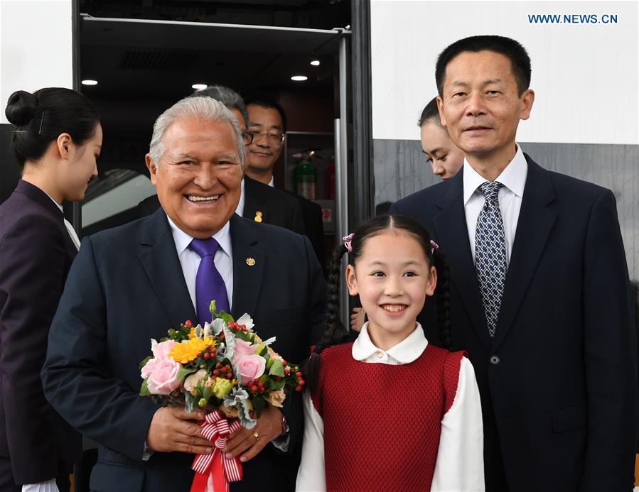 (IMPORT EXPO)CHINA-SHANGHAI-CIIE-EL SALVADOR PRESIDENT-ARRIVAL (CN)