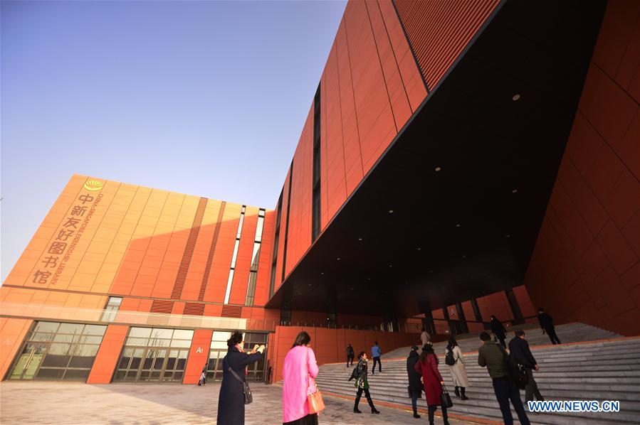 #CHINA-TIANJIN-SINGAPORE-LIBRARY