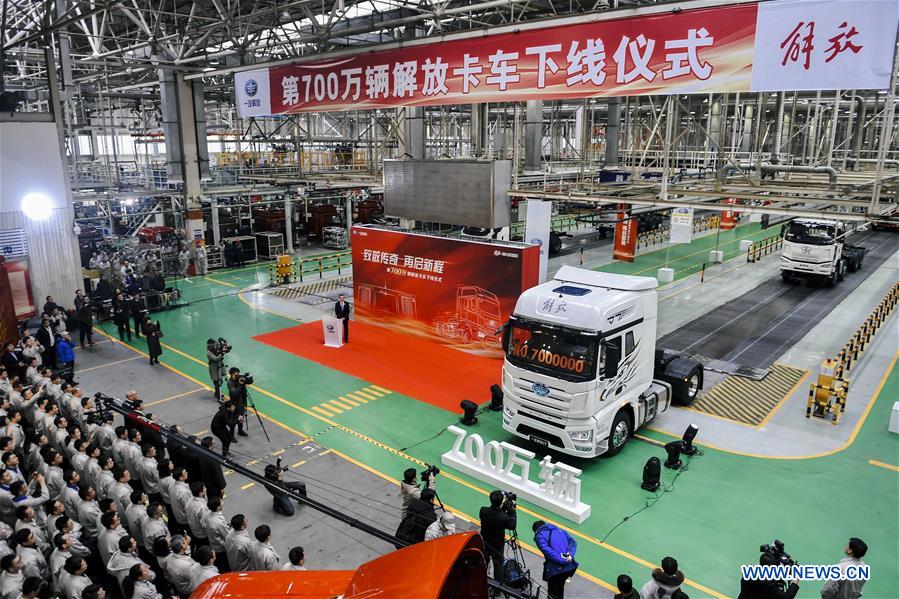 CHINA-JILIN-CHANGCHUN-JIEFANG TRUCK-7 MILLIONTH (CN)