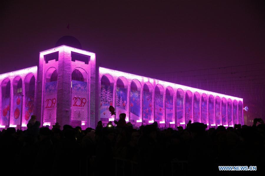 KYRGYZSTAN-BISHKEK-CHRISTMAS TREE-LIGHTING CEREMONY(CN)