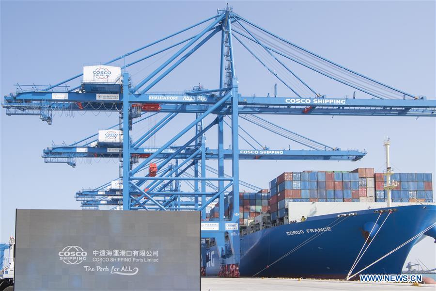 UAE-ABU DHABI-COSCO SHIPPING TERMINAL