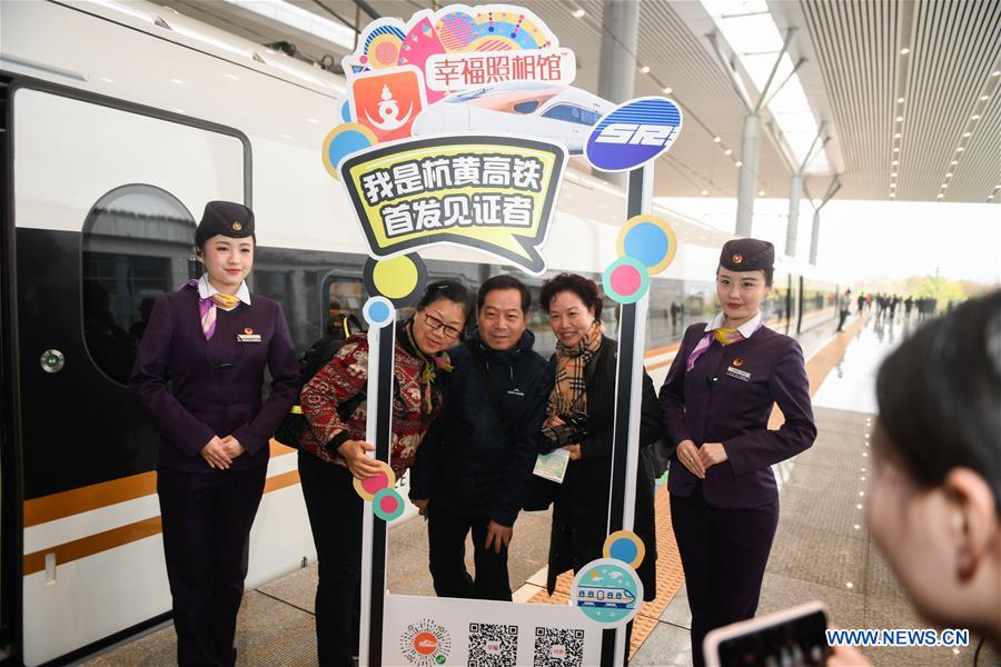 CHINA-HANGZHOU-HUANGSHAN HIGH-SPEED RAILWAY-LAUNCH (CN)