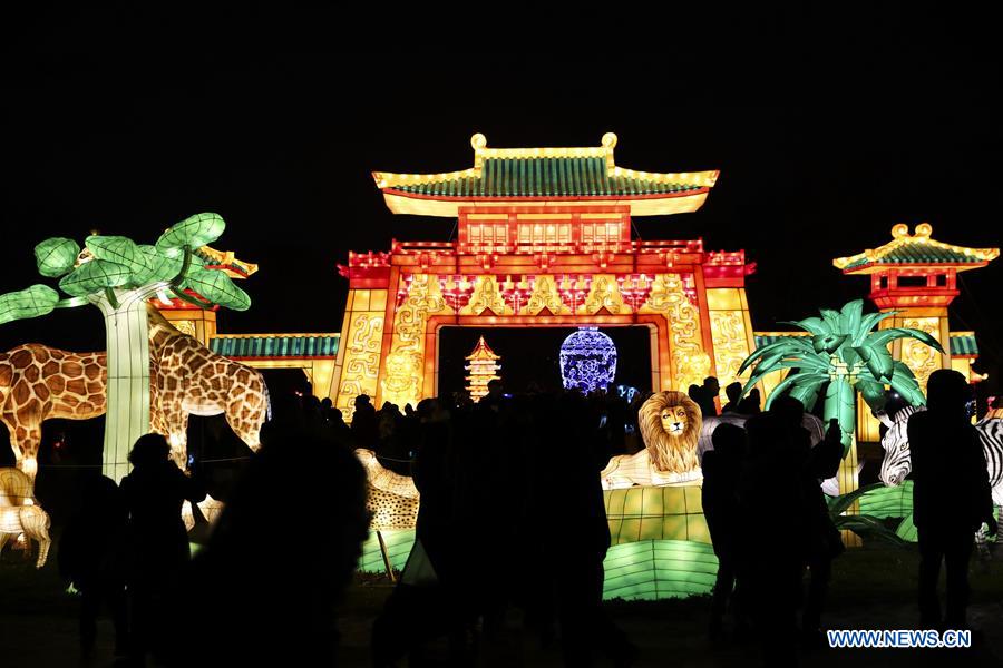 U.S.-NEW YORK-WINTER LANTERN FESTIVAL