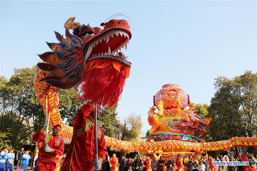 #CHINA-SHANDONG-NEW YEAR-CELEBRATION (CN)