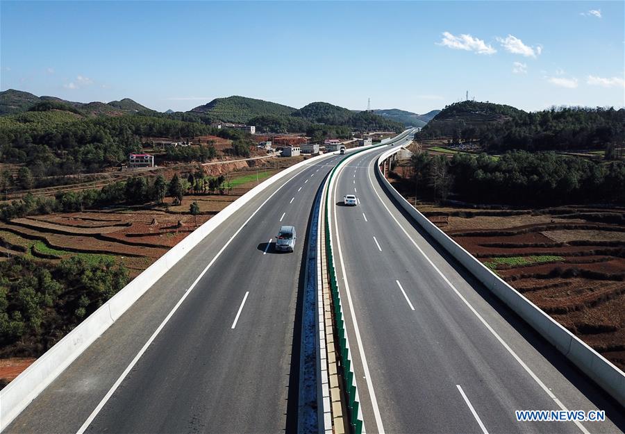 #CHINA-GUIZHOU-HIGHWAY-OPEN (CN)