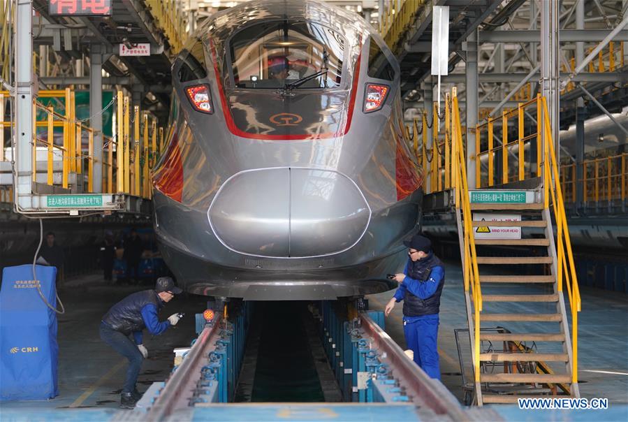 CHINA-BEIJING-NEW FUXING HIGH-SPEED TRAIN-TO BE PUT INTO OPERATION (CN)