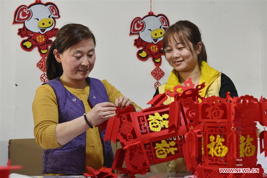 CHINA-NANGONG-SPRING FESTIVAL DECORATION (CN)