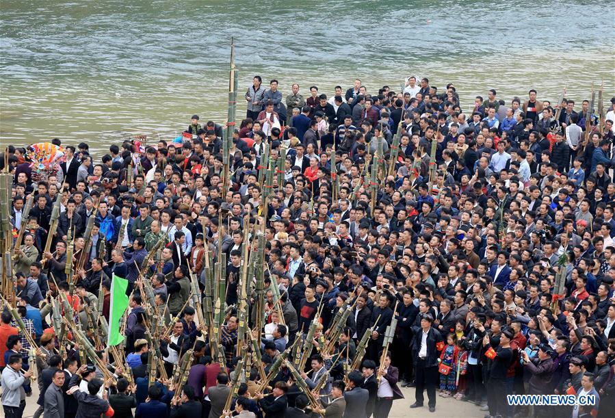 #CHINA-GUANGXI-LUSHENG PLAYING CONTEST-CELEBRATIONS (CN)