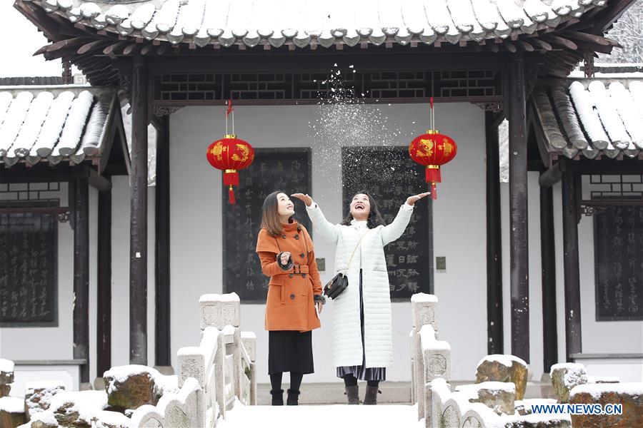 #CHINA-SNOW-TOURISM (CN)