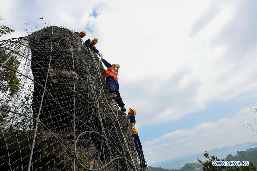 CHINA-GUIZHOU-GUIYANG-RAILWAY MAINTENANCE WORKER (CN)