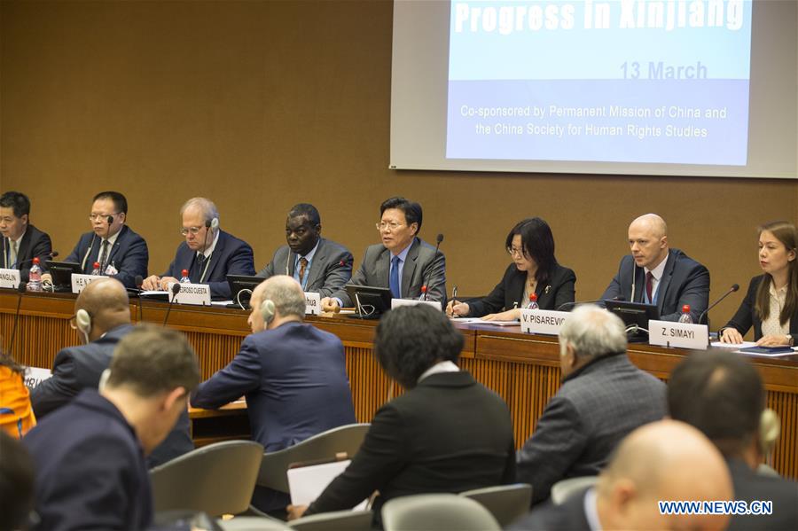 SWITZERLAND-GENEVA-HUMAN RIGHTS-XINJIANG-SIDE-EVENT