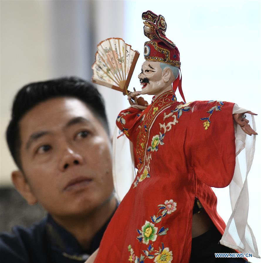 U.S.-MARYLAND-FUJIAN PUPPETRY