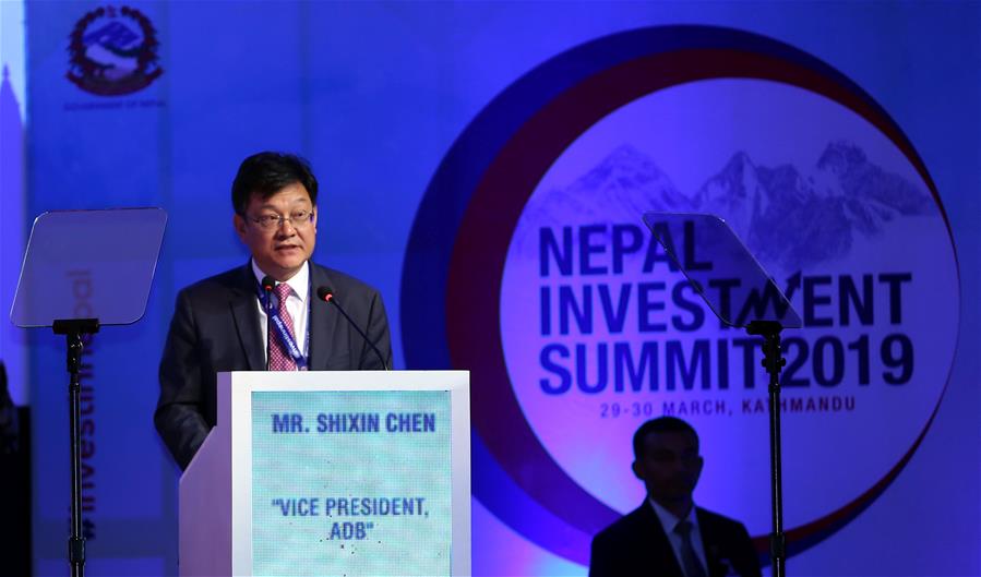 NEPAL-KATHMANDU-INVESTMENT SUMMIT