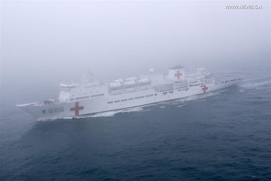 CHINA-QINGDAO-PLA NAVY-70TH ANNIVERSARY-PARADE (CN)