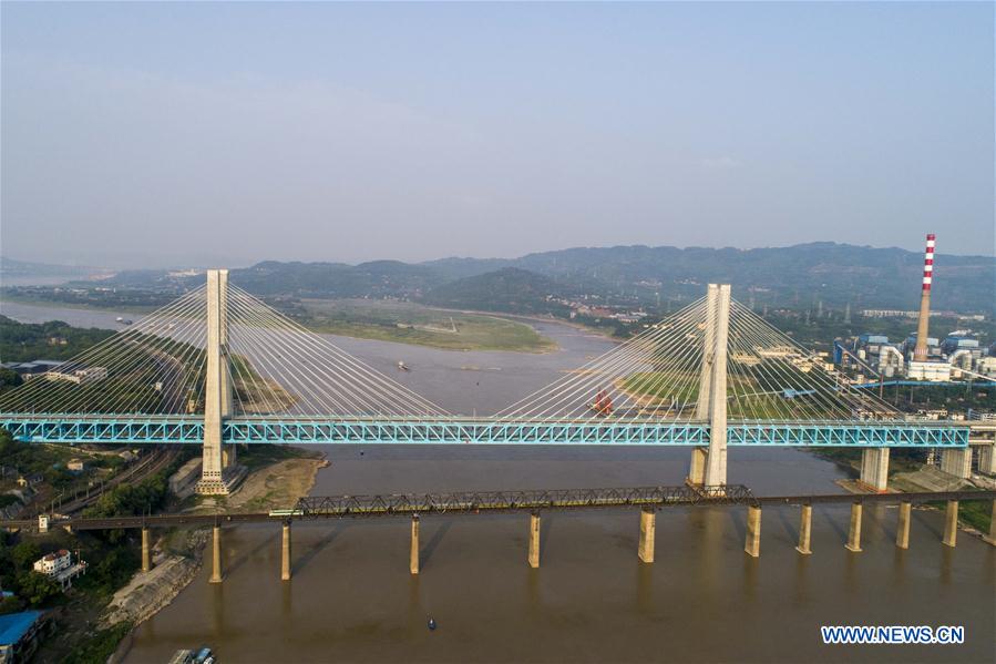 CHINA-CHONGQING-BAISHATUO YANGTZE RIVER RAILWAY BRIDGE (CN)