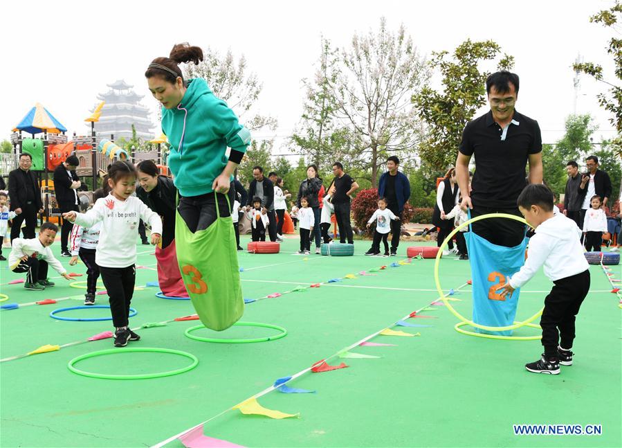 #CHINA-SHANDONG-PARENT CHILD GAME (CN)