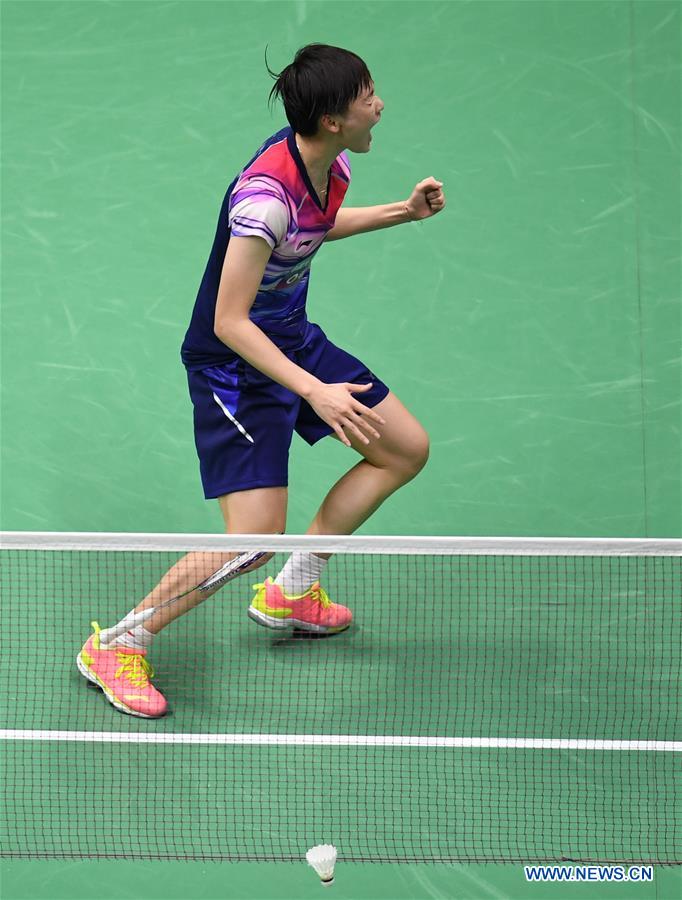 (SP)CHINA-NANNING-BADMINTON-SUDIRMAN CUP 2019(CN)