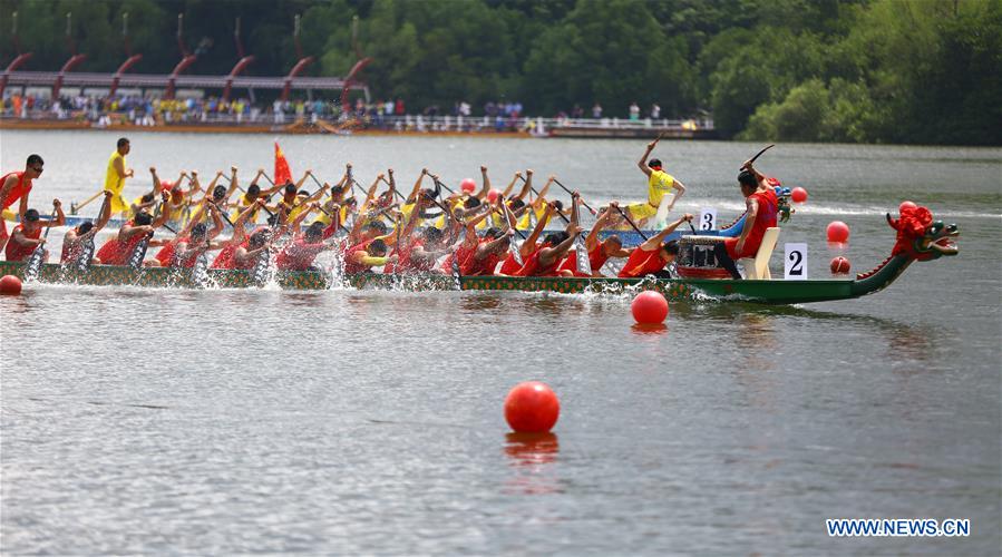 #CHINA-DRAGON BOAT FESTIVAL-FOLK CUSTOMS (CN)