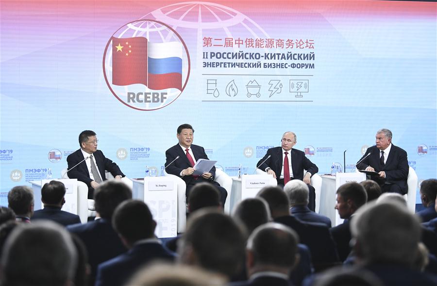 RUSSIA-ST. PETERSBURG-CHINA-XI JINPING-VLADIMIR PUTIN-ENERGY BUSINESS FORUM