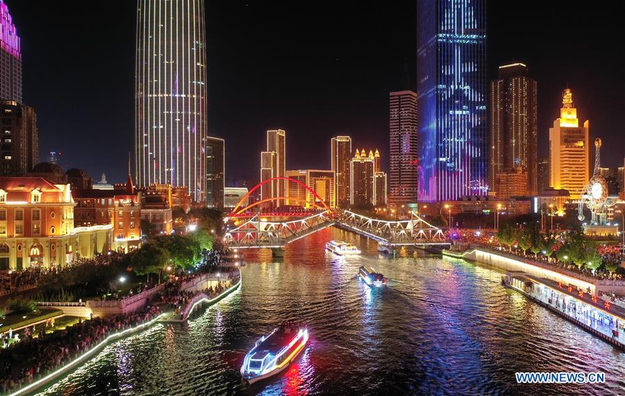 CHINA-TIANJIN-JIEFANG BRIDGE-VIEW (CN)