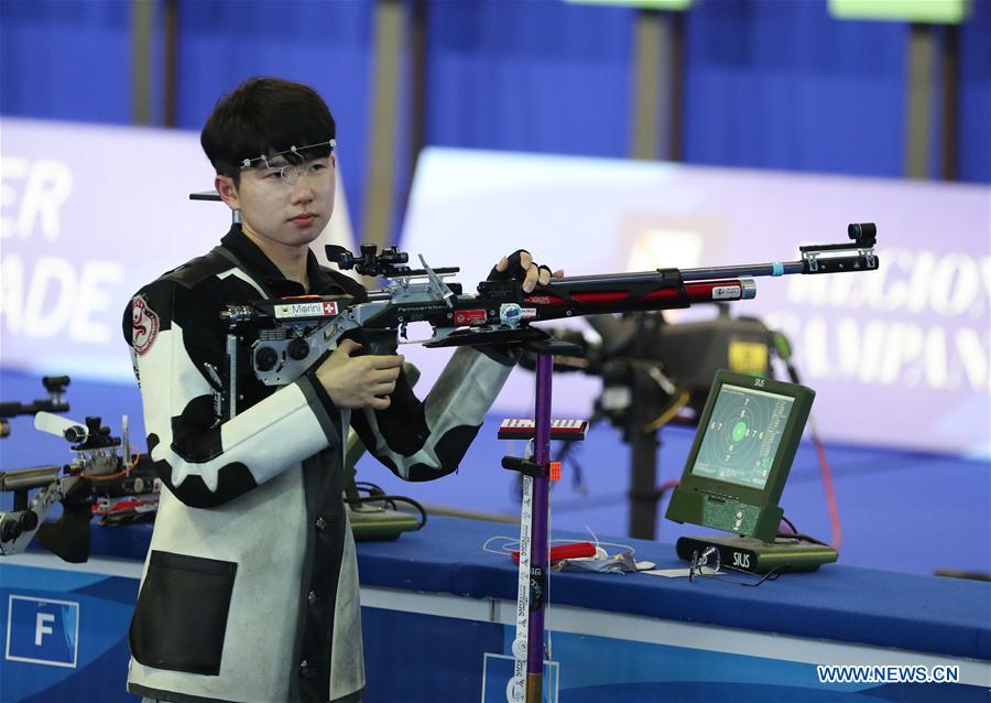 (SP)ITALY-NAPLES-SUMMER UNIVERSIADE-DIVIING-MEN'S 10M AIR RIFLE