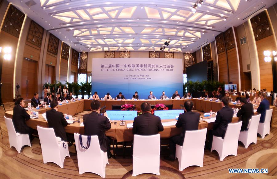 CHINA-GUIYANG-CEEC-SPOKESPERSONS-DIALOGUE (CN)