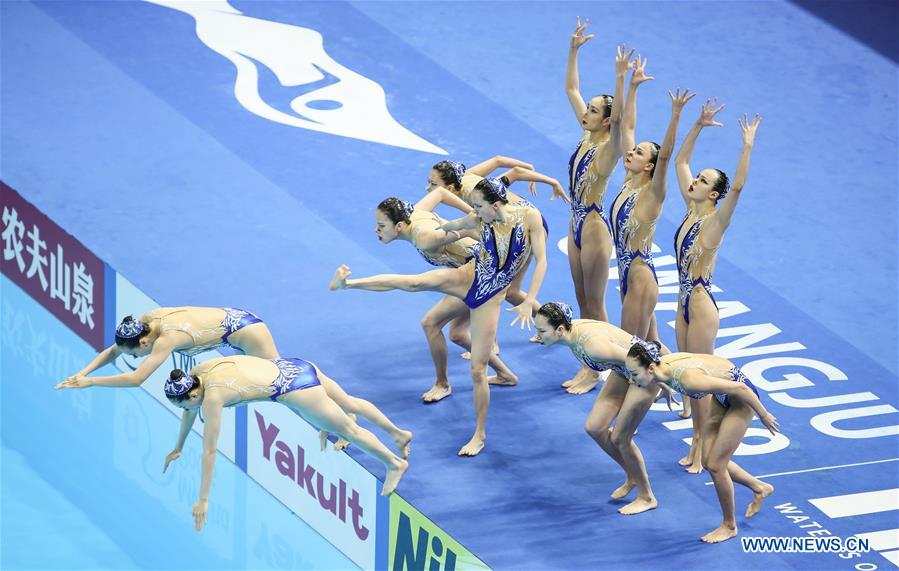 (SP)SOUTH KOREA-GWANGJU-FINA WORLD CHAMPIONSHIPS