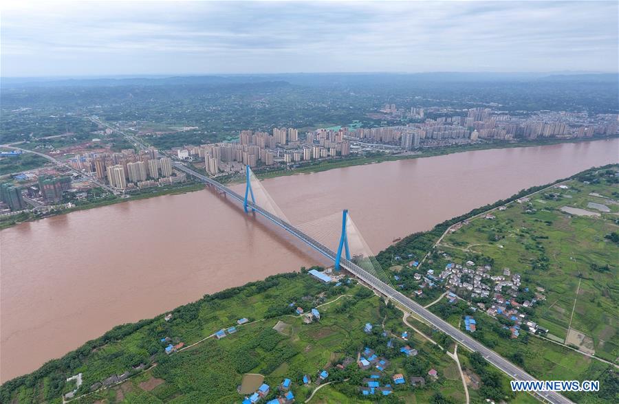 CHINA-SICHUAN-YIBIN-YANGTZE RIVER BRIDGE (CN)