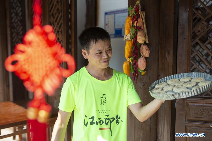 CHINA-JIANGXI-ANYI-LOCAL SNACK (CN)